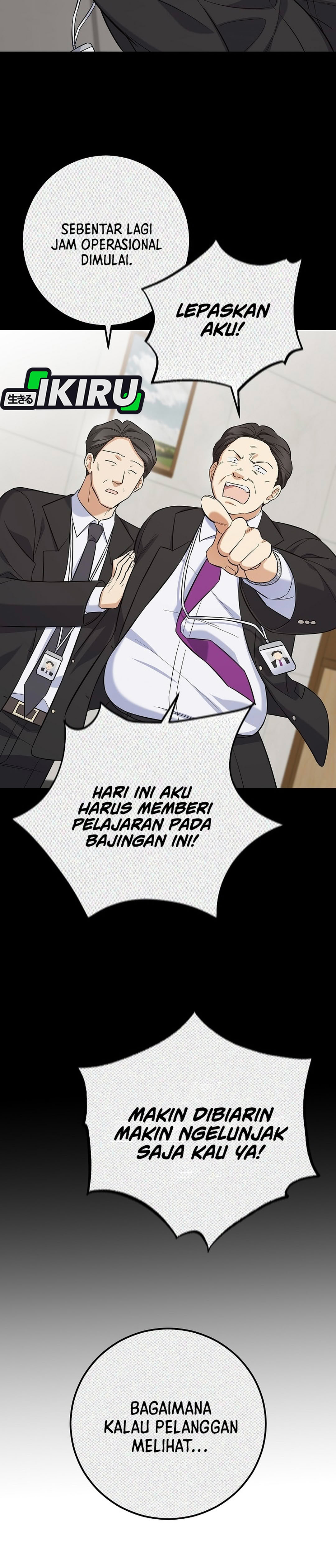 The Overly Competent Junior Employee chapter 3 halaman 18