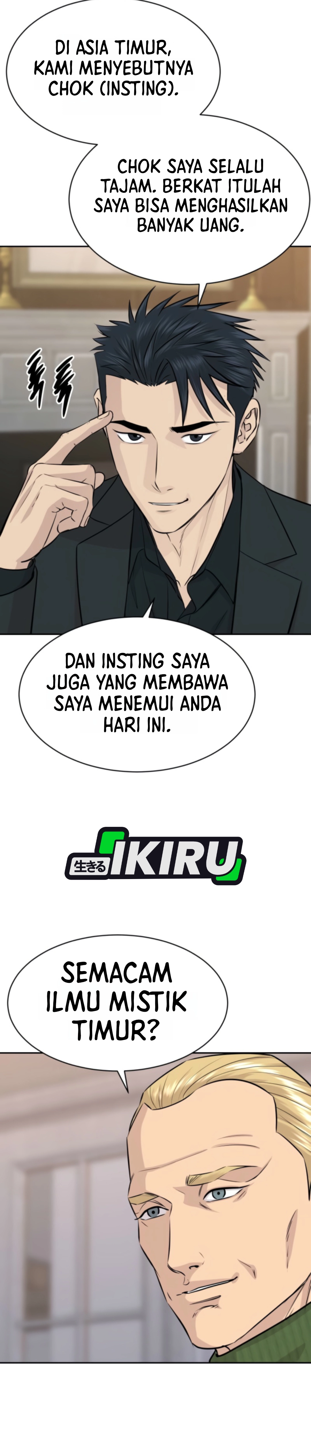 Genius Grandson of the Loan Shark King chapter 113 halaman 18