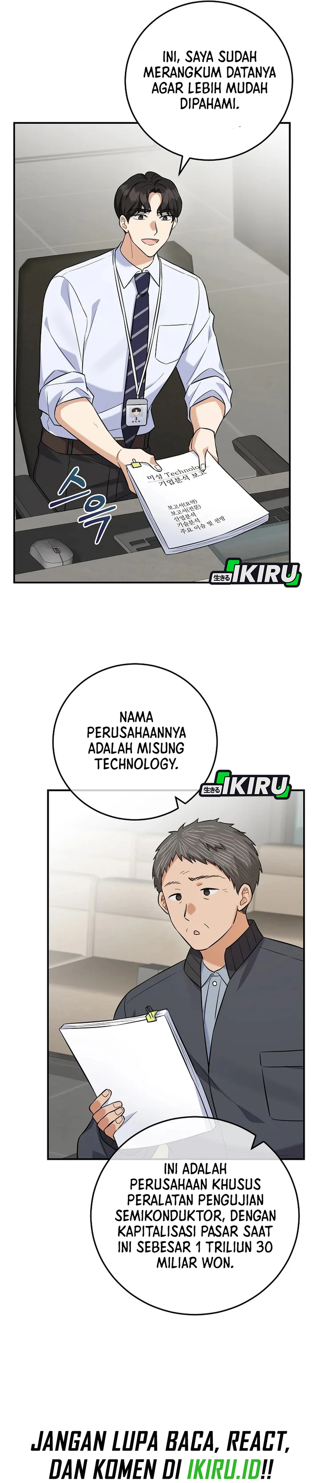 The Overly Competent Junior Employee chapter 8 halaman 19