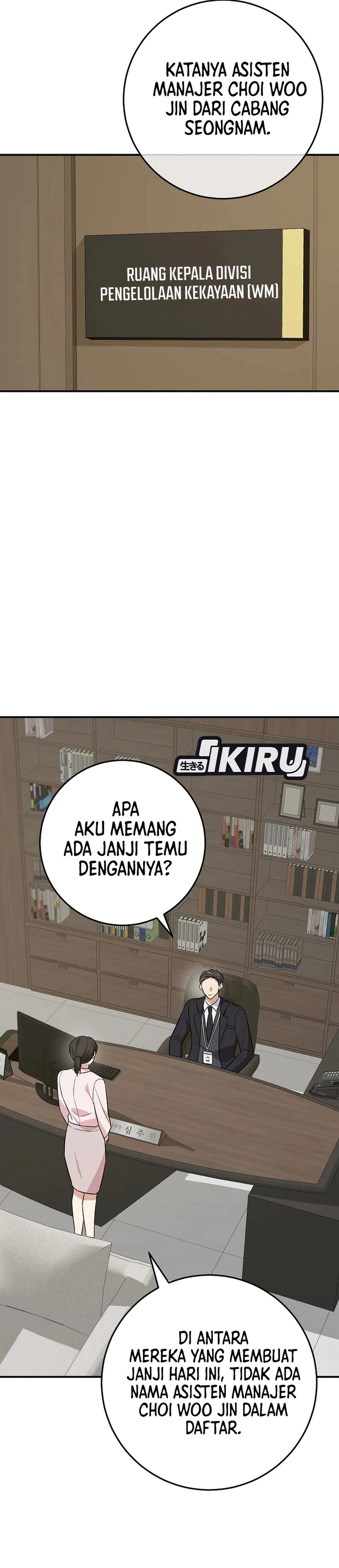 The Overly Competent Junior Employee chapter 5 halaman 19