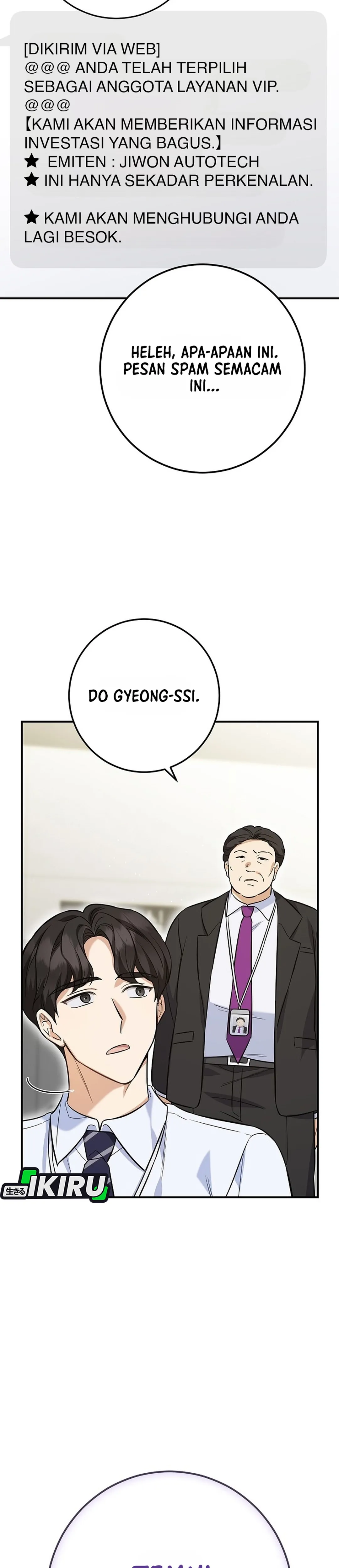 The Overly Competent Junior Employee chapter 1 halaman 19