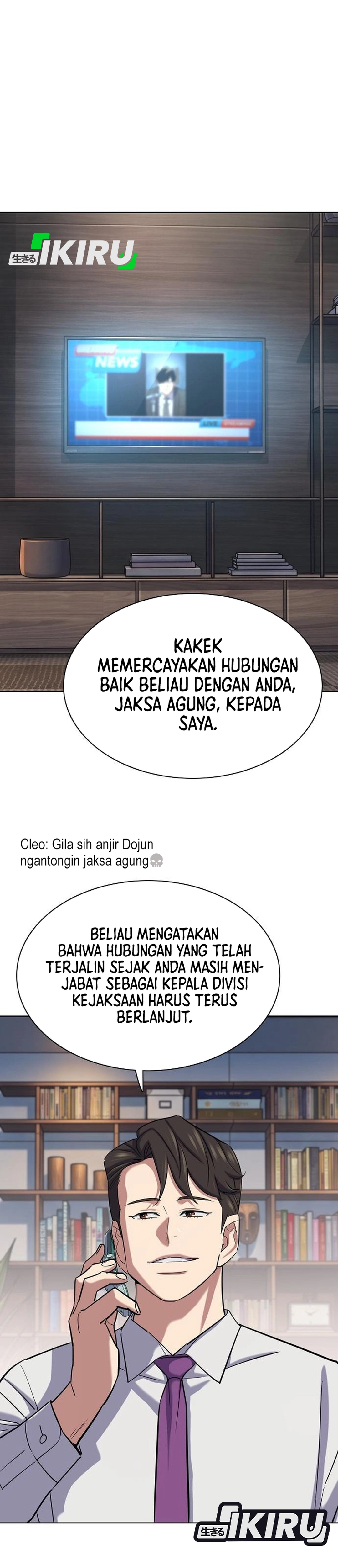 The Youngest Son of A Rich Family (Reborn Rich) chapter 214 halaman 19