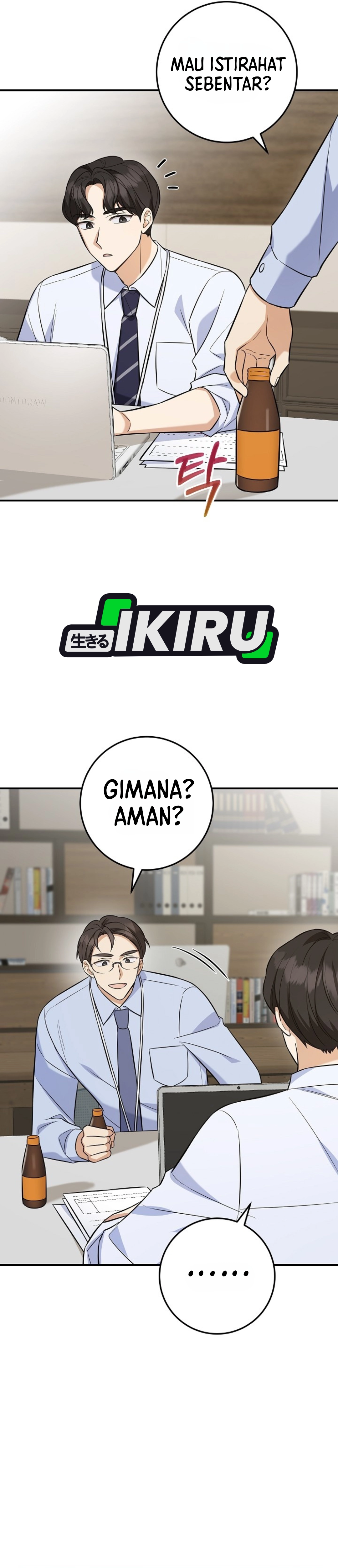 The Overly Competent Junior Employee chapter 4 halaman 20