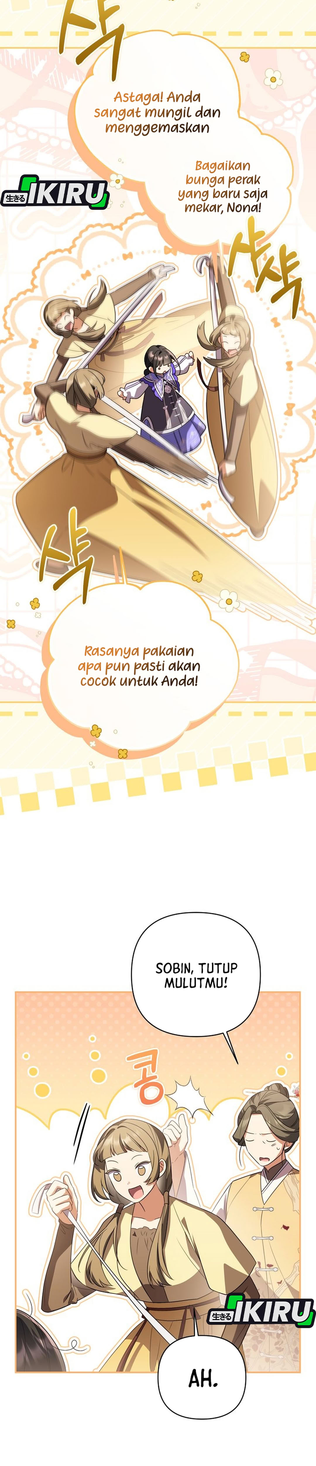 A Baby Cat Who Commands the Dog Clan chapter 29 halaman 20