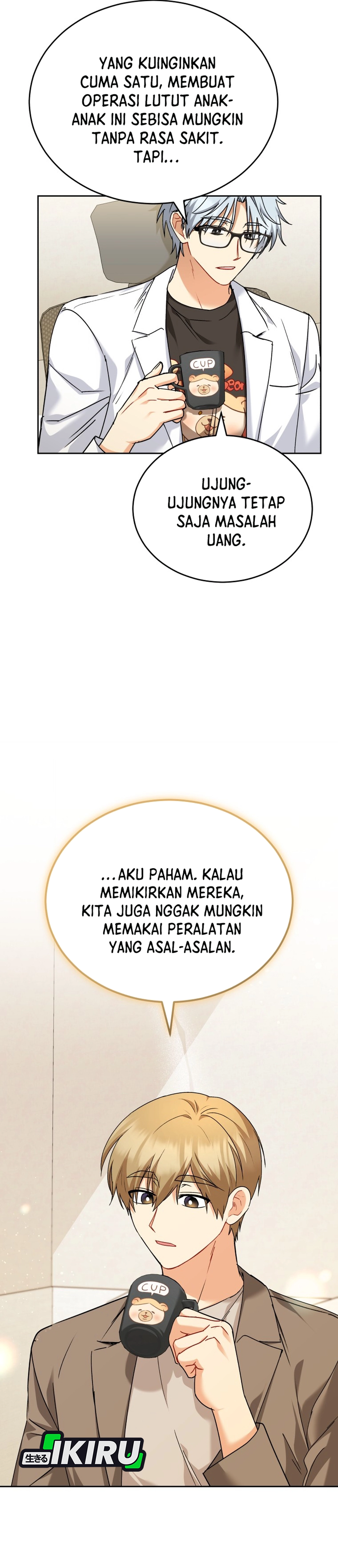 Veterinarian! Hello? chapter 140 halaman 20