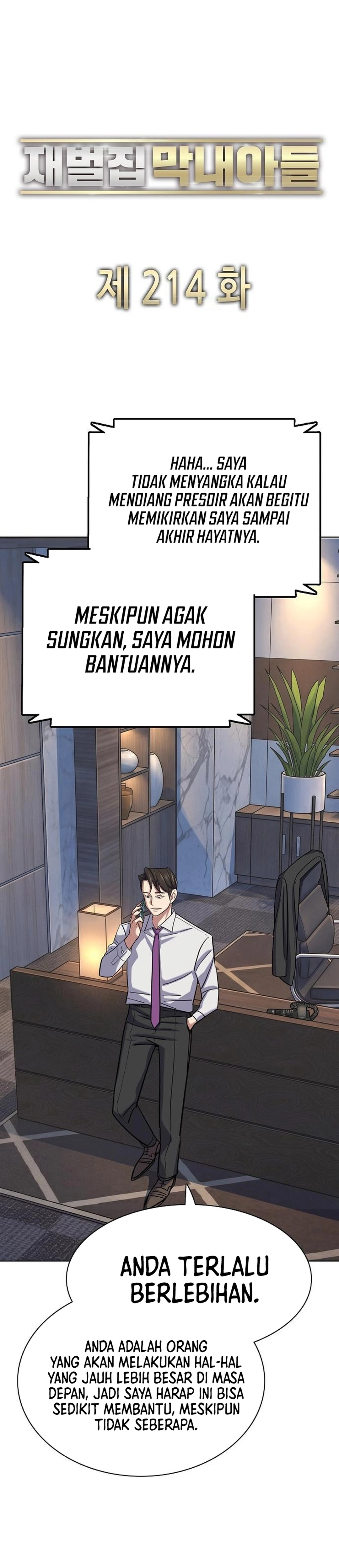 The Youngest Son of A Rich Family (Reborn Rich) chapter 214 halaman 20