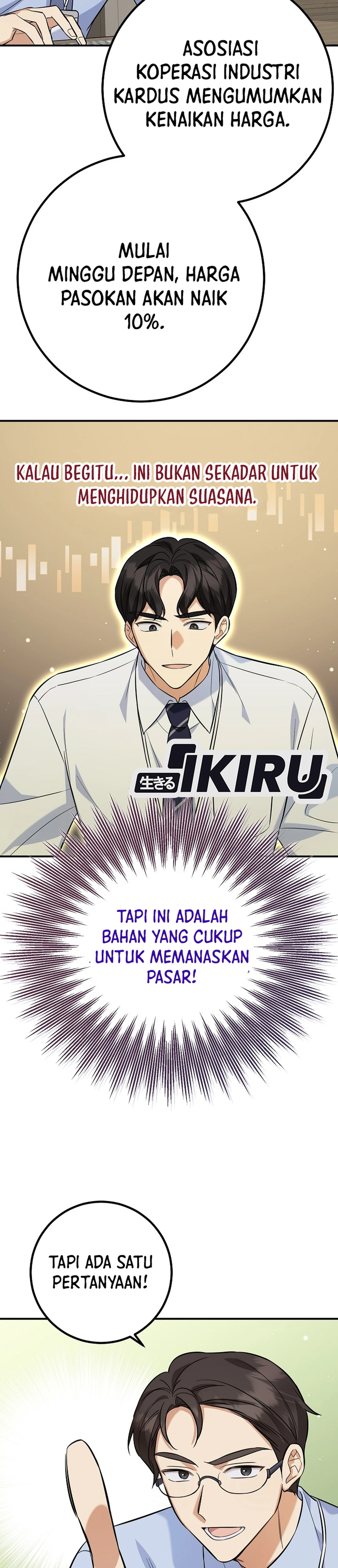 The Overly Competent Junior Employee chapter 2 halaman 20