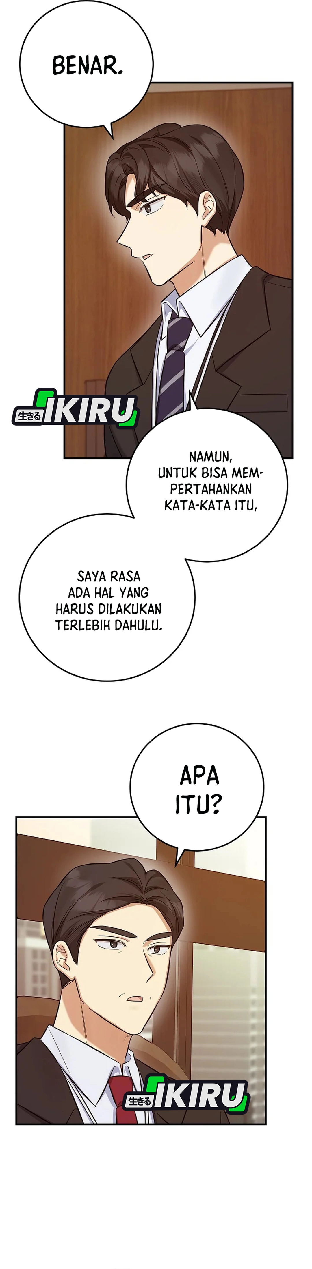 The Overly Competent Junior Employee chapter 10 halaman 20