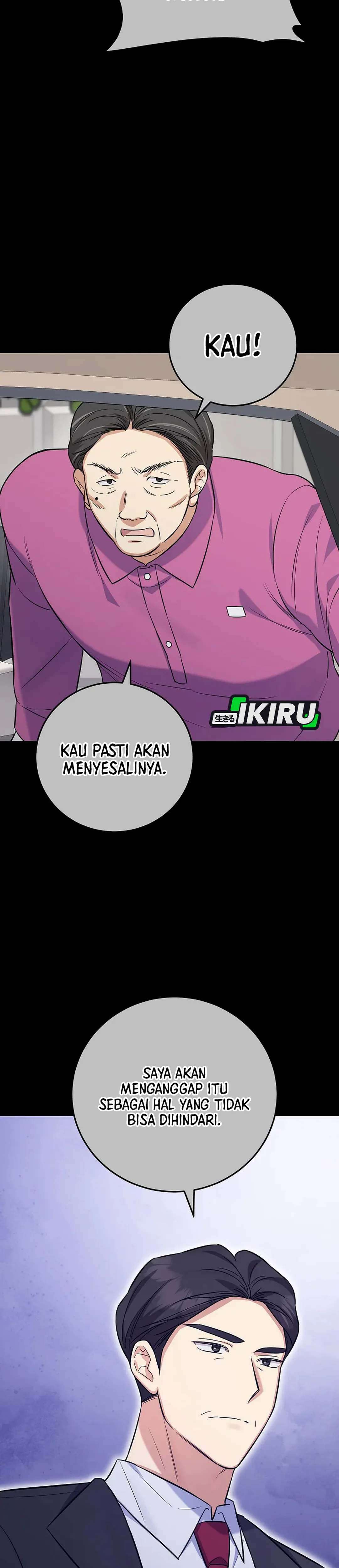 The Overly Competent Junior Employee chapter 7 halaman 20