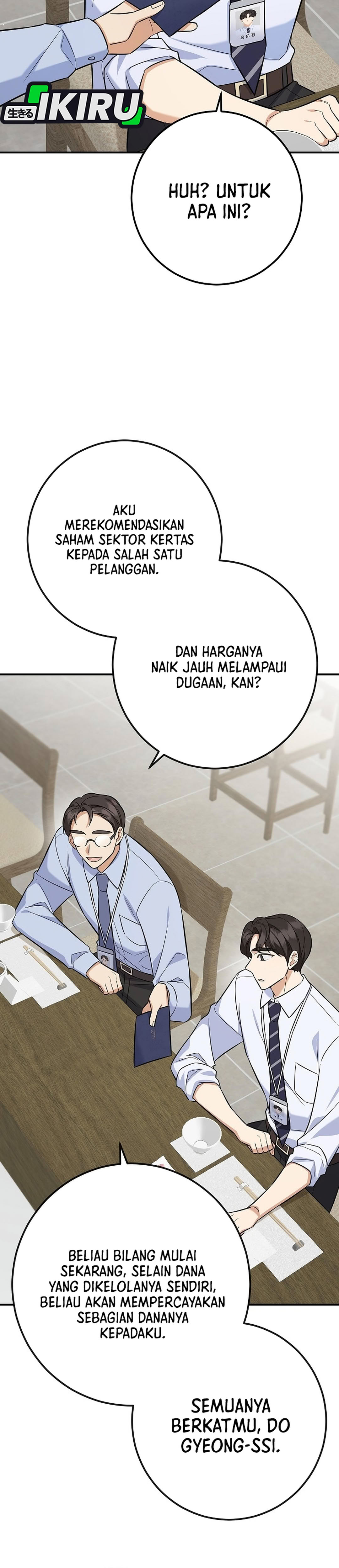 The Overly Competent Junior Employee chapter 3 halaman 21