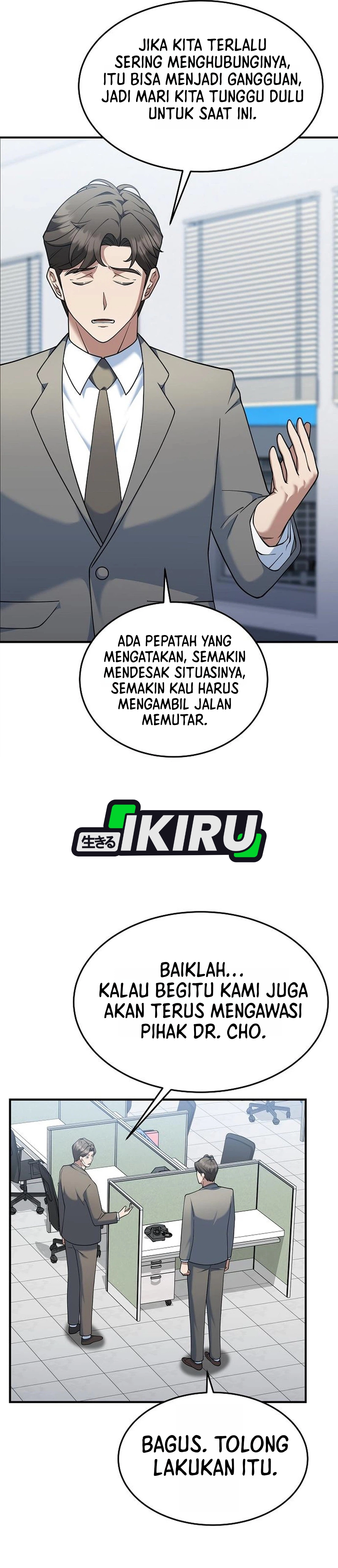 Chairman Who Wants to Live a Life of Leisure chapter 11 halaman 21