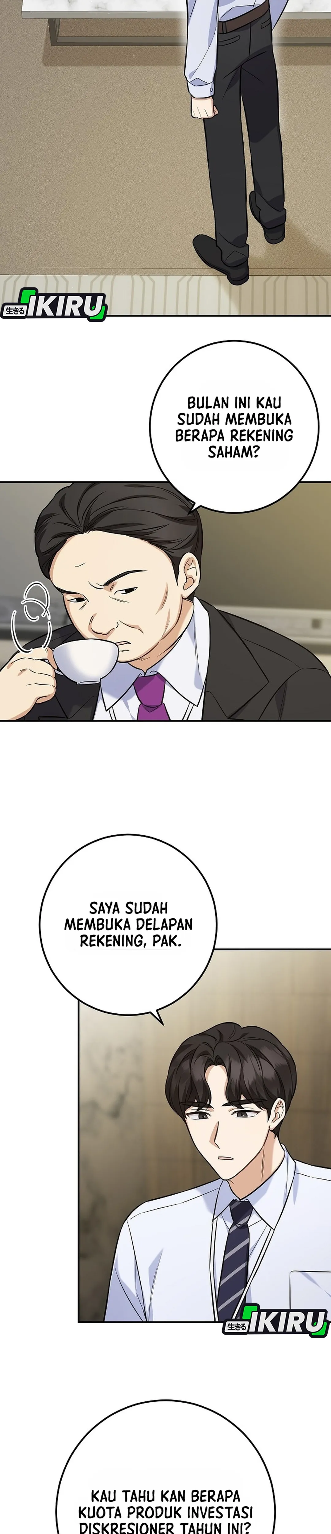 The Overly Competent Junior Employee chapter 1 halaman 21