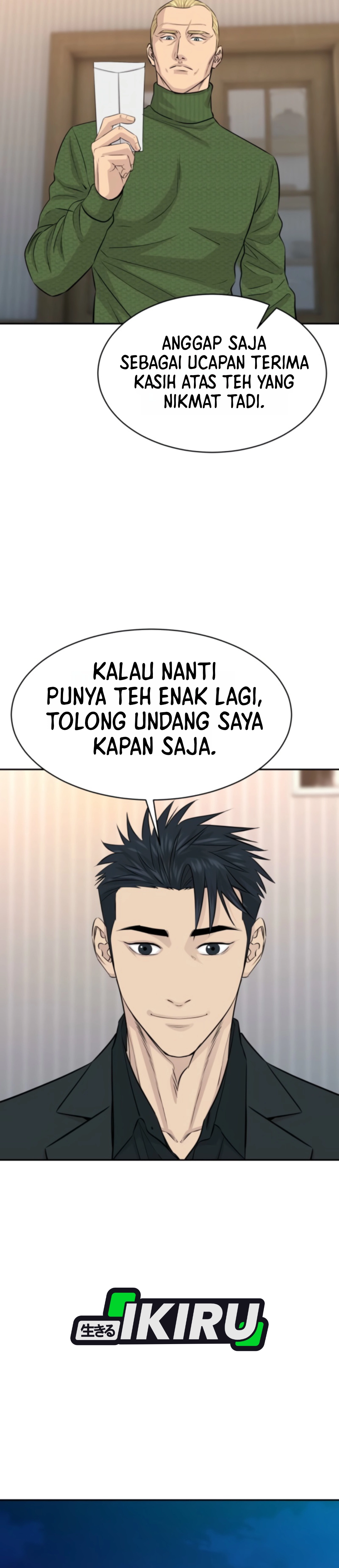 Genius Grandson of the Loan Shark King chapter 113 halaman 21
