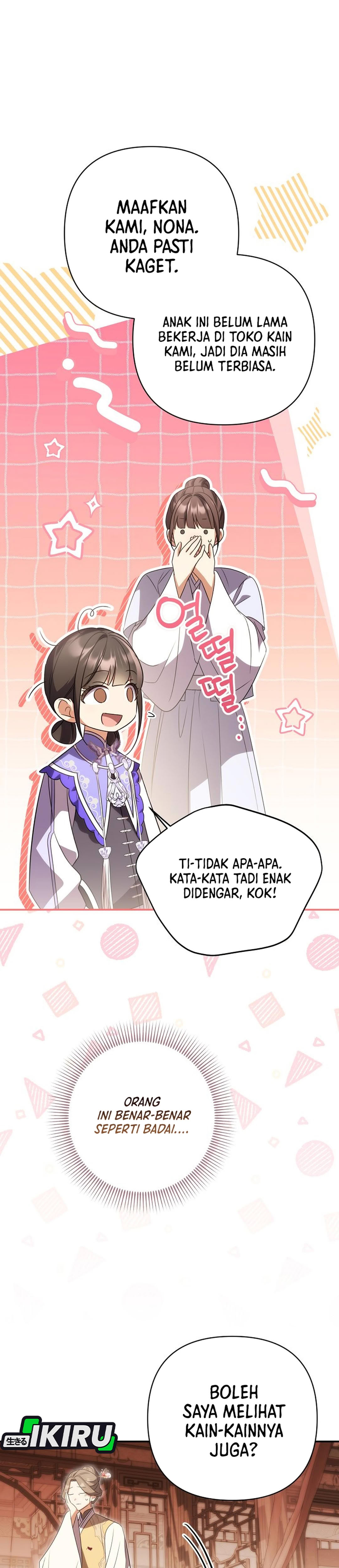 A Baby Cat Who Commands the Dog Clan chapter 29 halaman 21