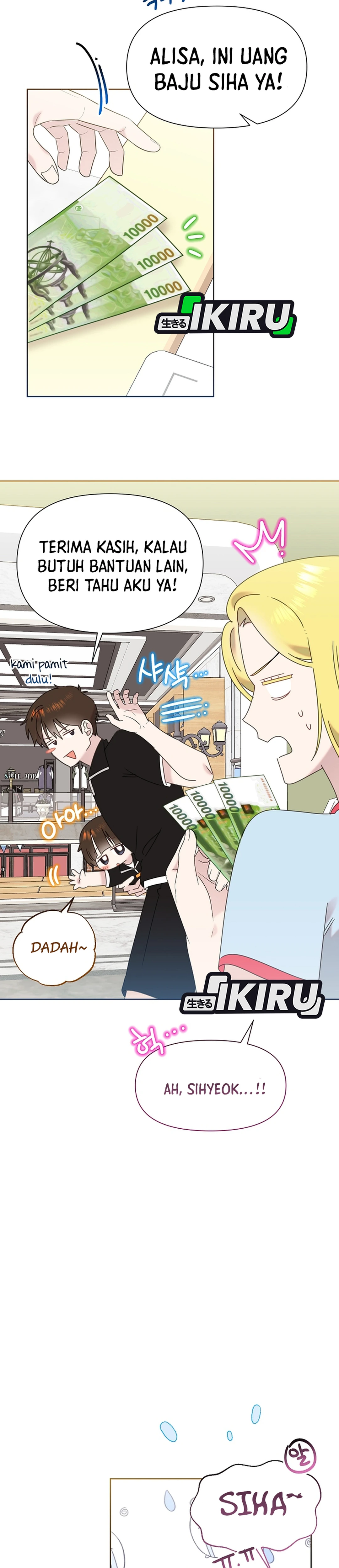 Brother, Am I Cute? chapter 92 halaman 22