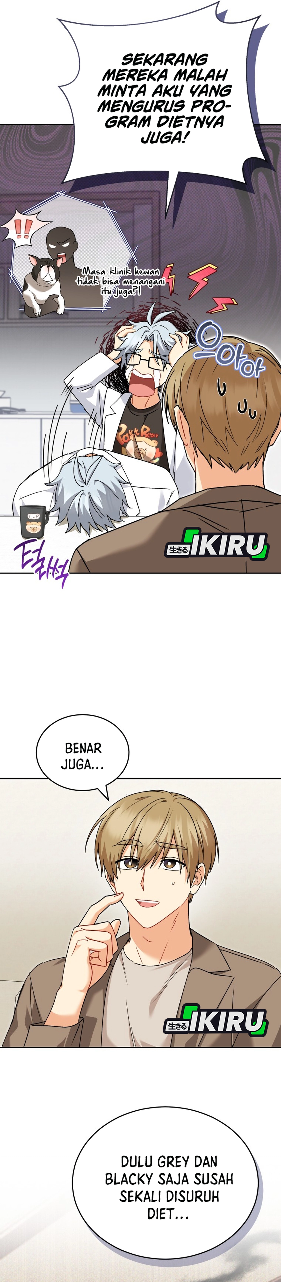 Veterinarian! Hello? chapter 140 halaman 22
