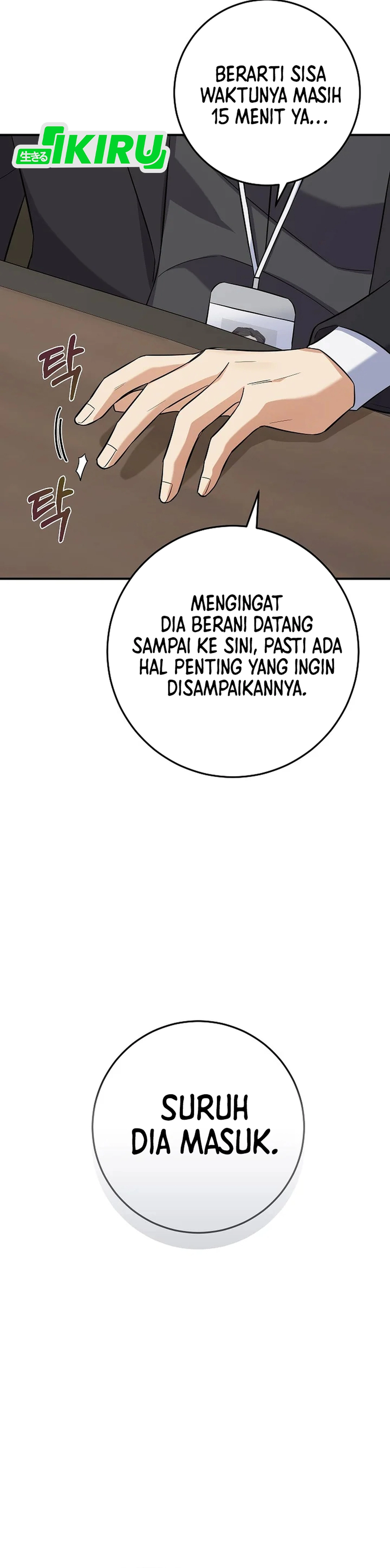 The Overly Competent Junior Employee chapter 5 halaman 22