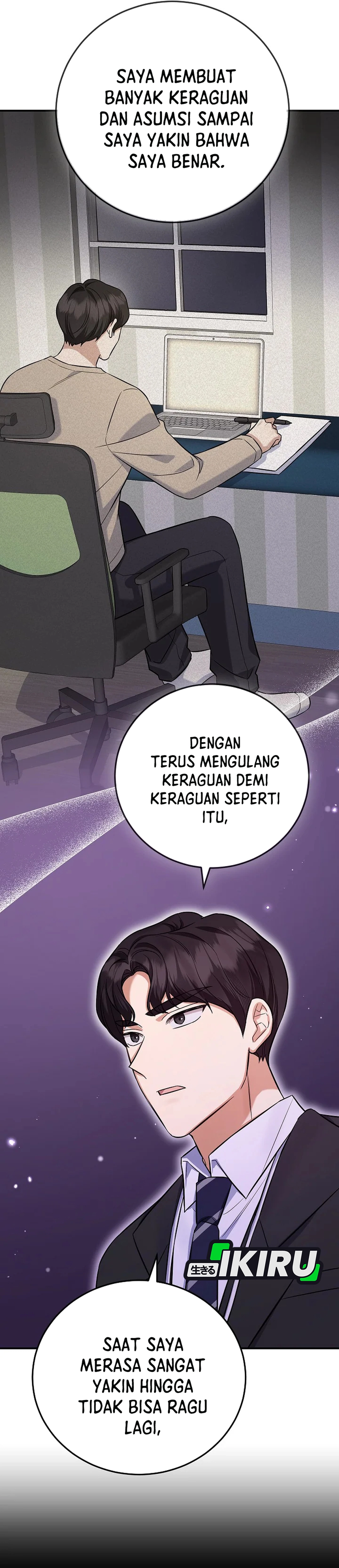 The Overly Competent Junior Employee chapter 10 halaman 22