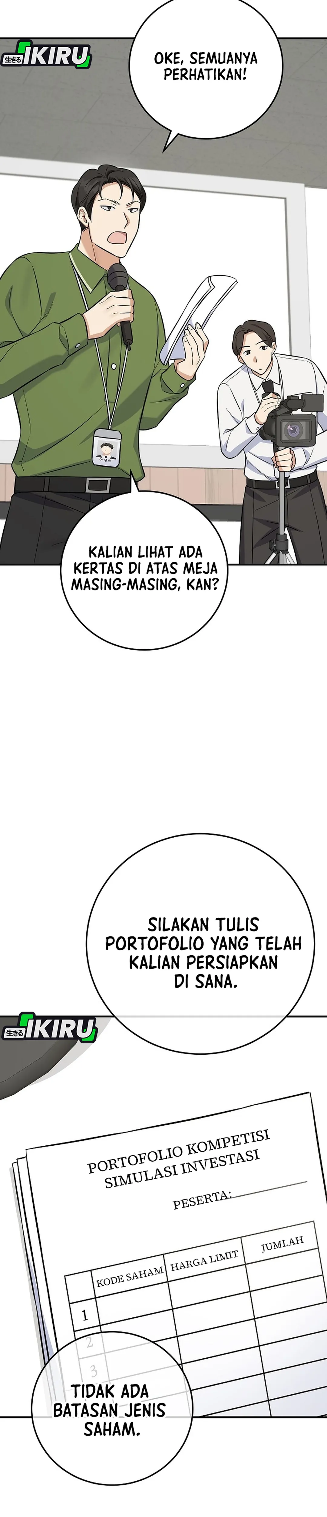 The Overly Competent Junior Employee chapter 12 halaman 23