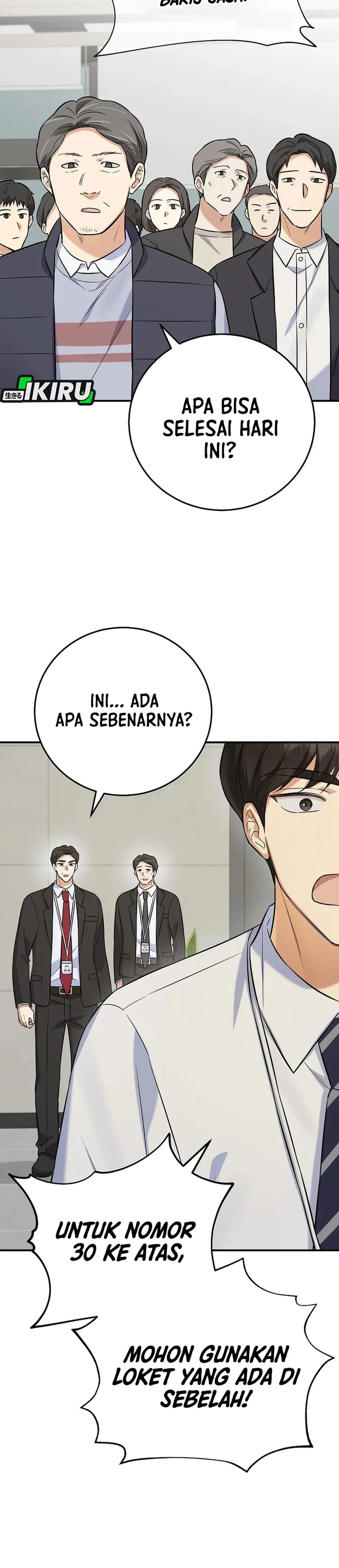 The Overly Competent Junior Employee chapter 9 halaman 23