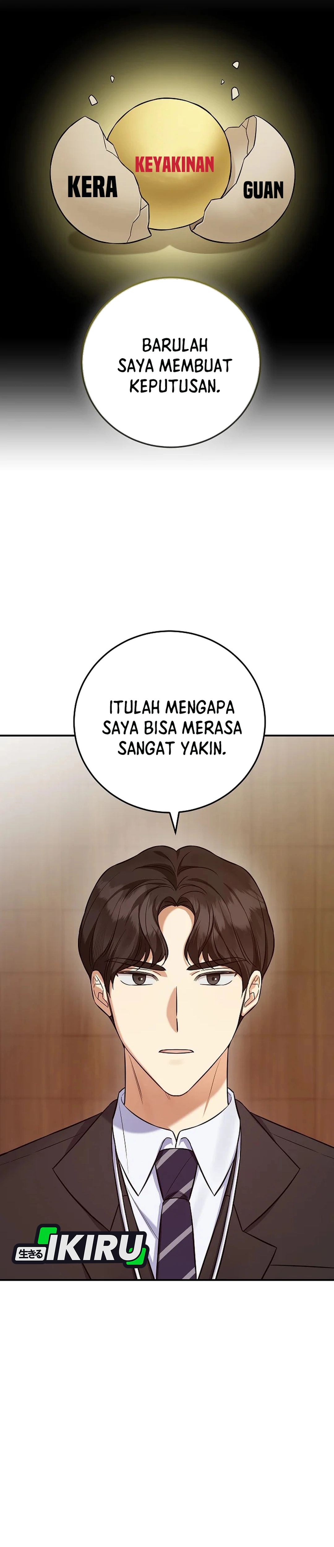 The Overly Competent Junior Employee chapter 10 halaman 23