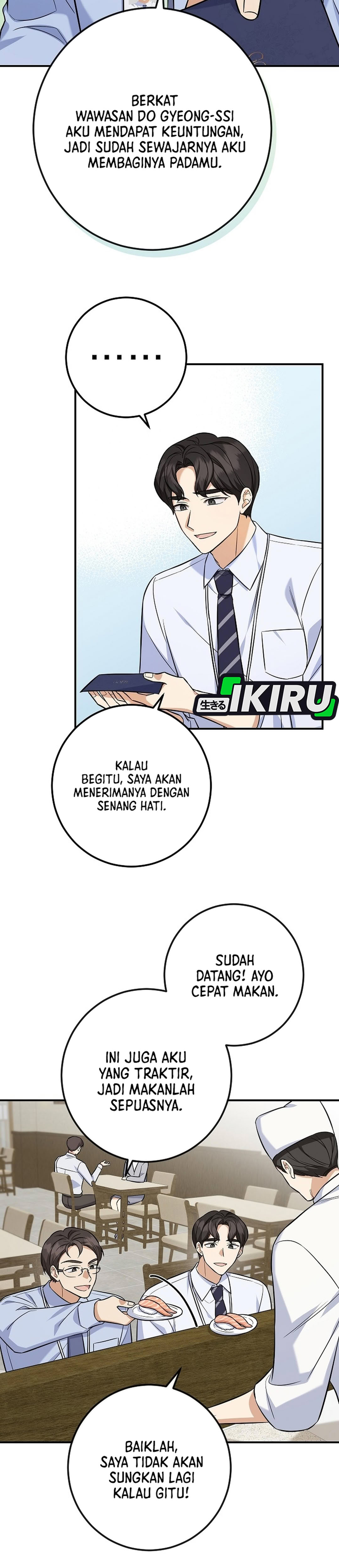 The Overly Competent Junior Employee chapter 3 halaman 23
