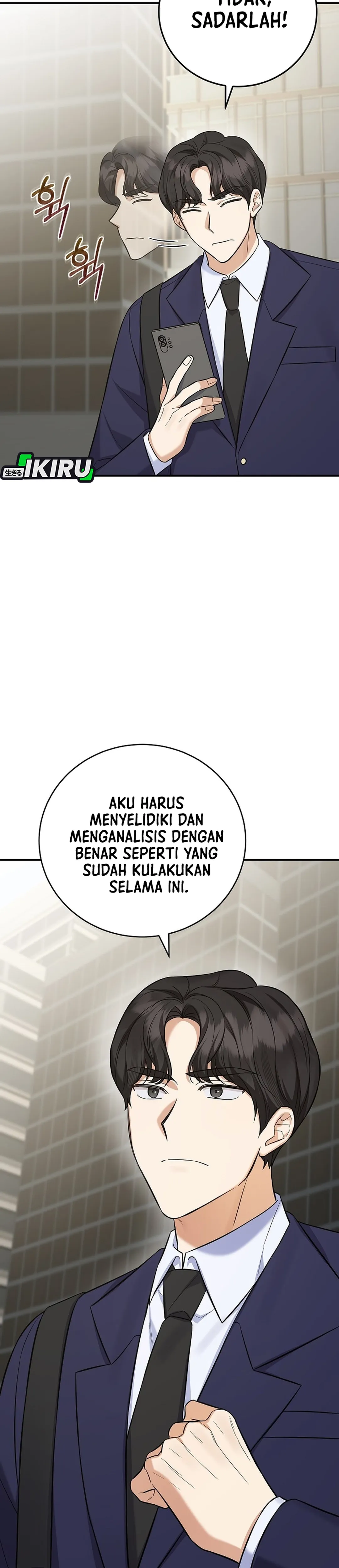 The Overly Competent Junior Employee chapter 11 halaman 23