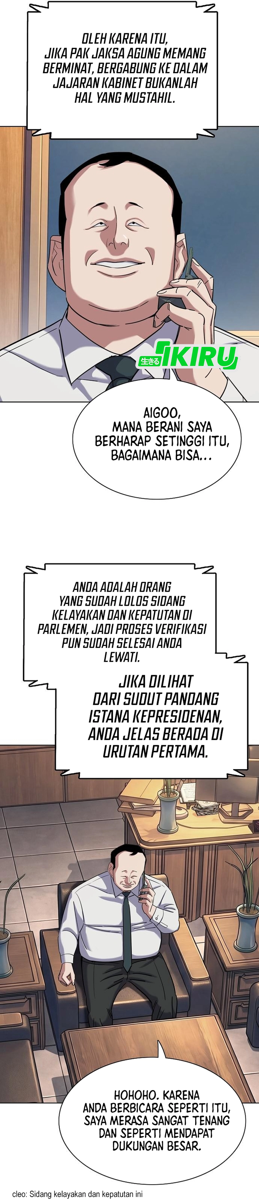 The Youngest Son of A Rich Family (Reborn Rich) chapter 214 halaman 23