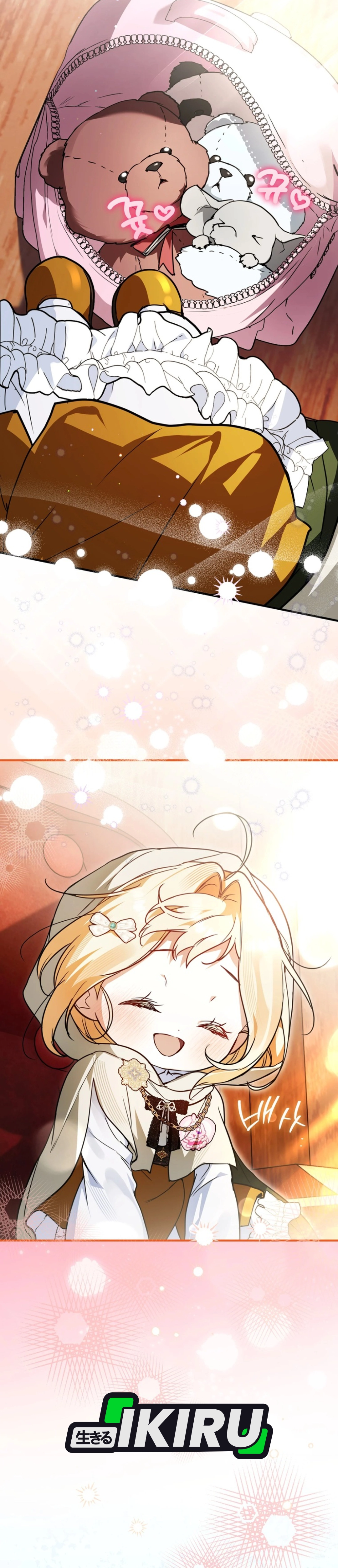 The Secretly Capable Child Is Looking For Her Dad chapter 42 halaman 23