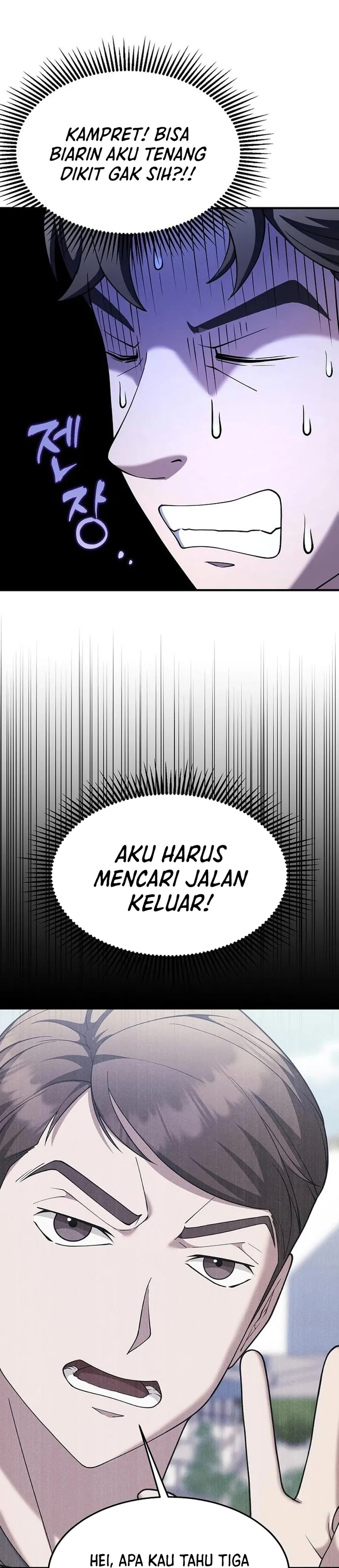 Chairman Who Wants to Live a Life of Leisure chapter 14 halaman 23