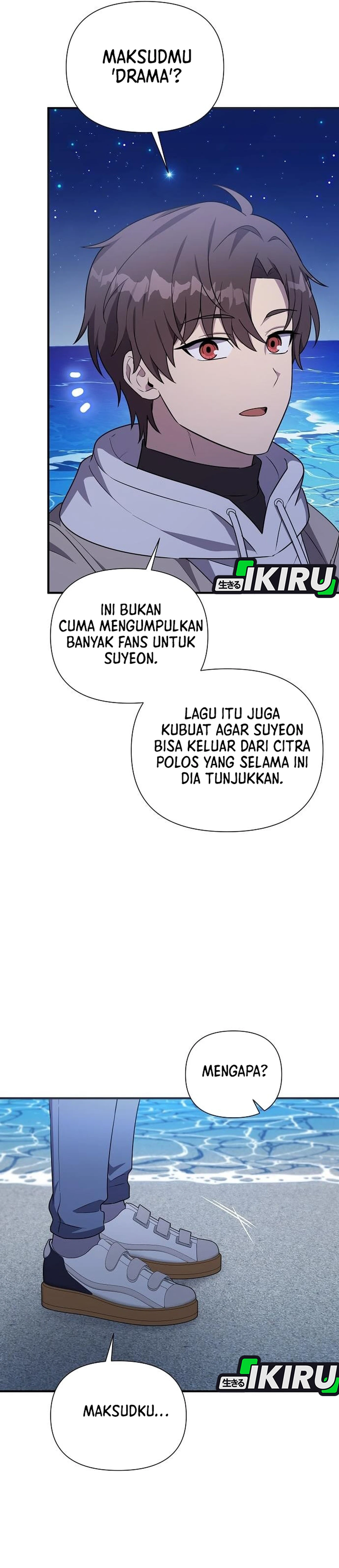 My Younger Sister Was a Genius chapter 90 halaman 23