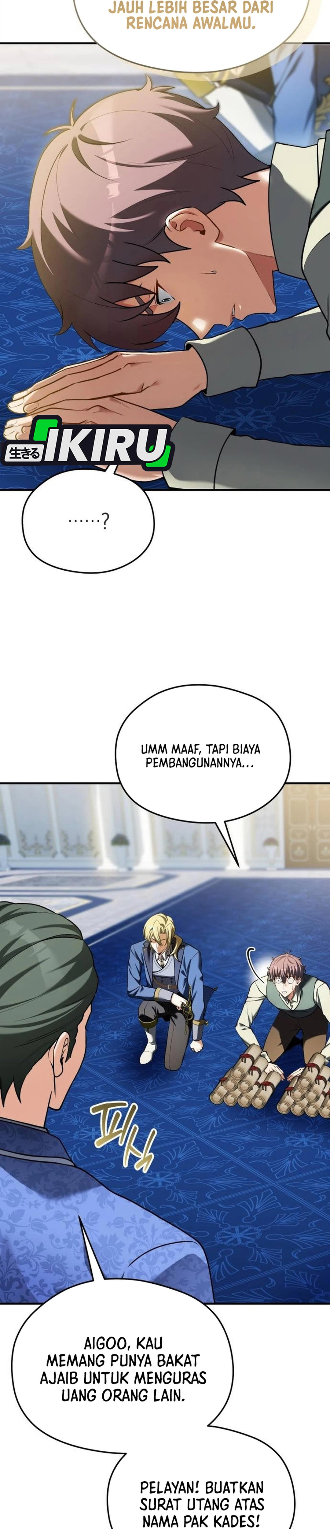 Feasting Lord in Another world chapter 25 halaman 24