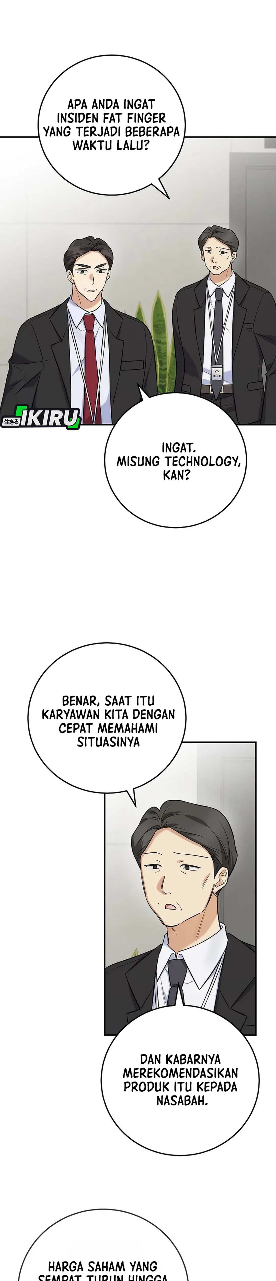 The Overly Competent Junior Employee chapter 9 halaman 24
