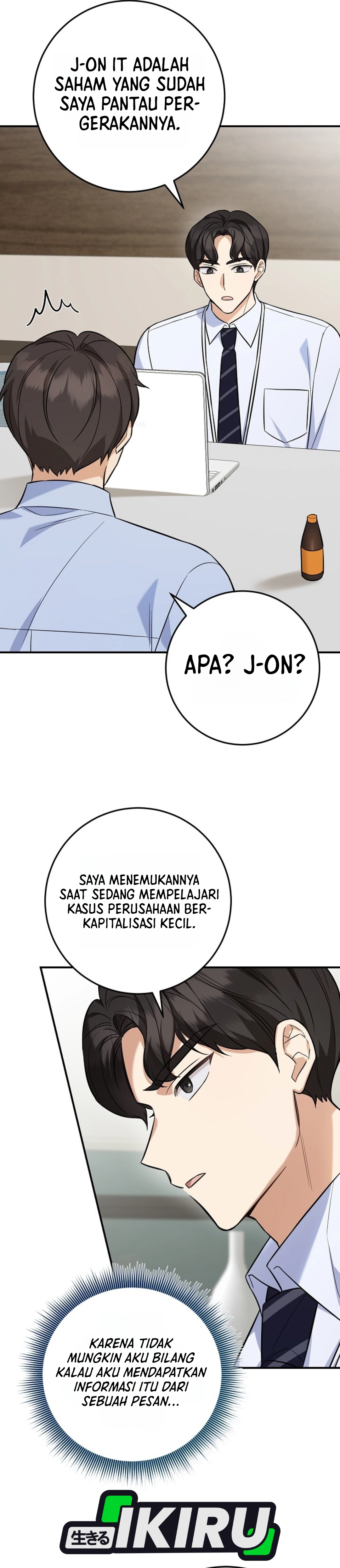 The Overly Competent Junior Employee chapter 4 halaman 24