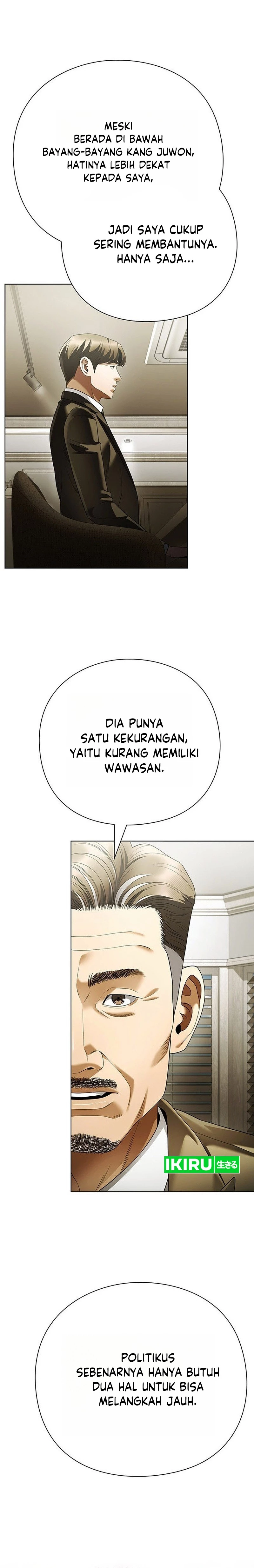 Office Worker Who Sees Fate chapter 177 halaman 24
