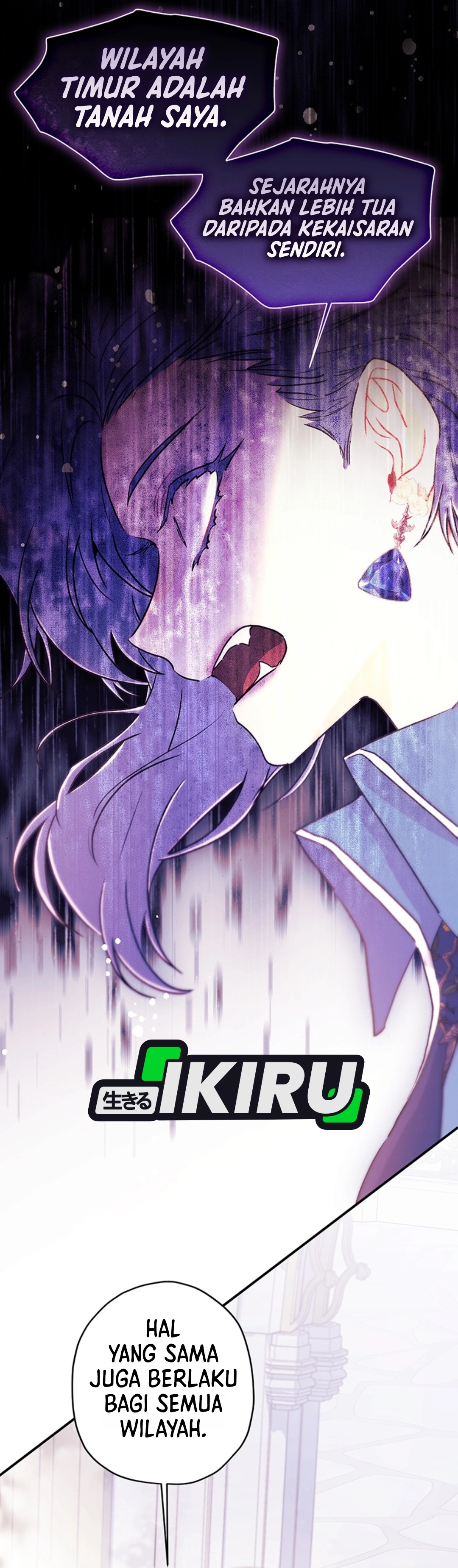 The Male Lead's Little Lion Daughter chapter 170 halaman 25