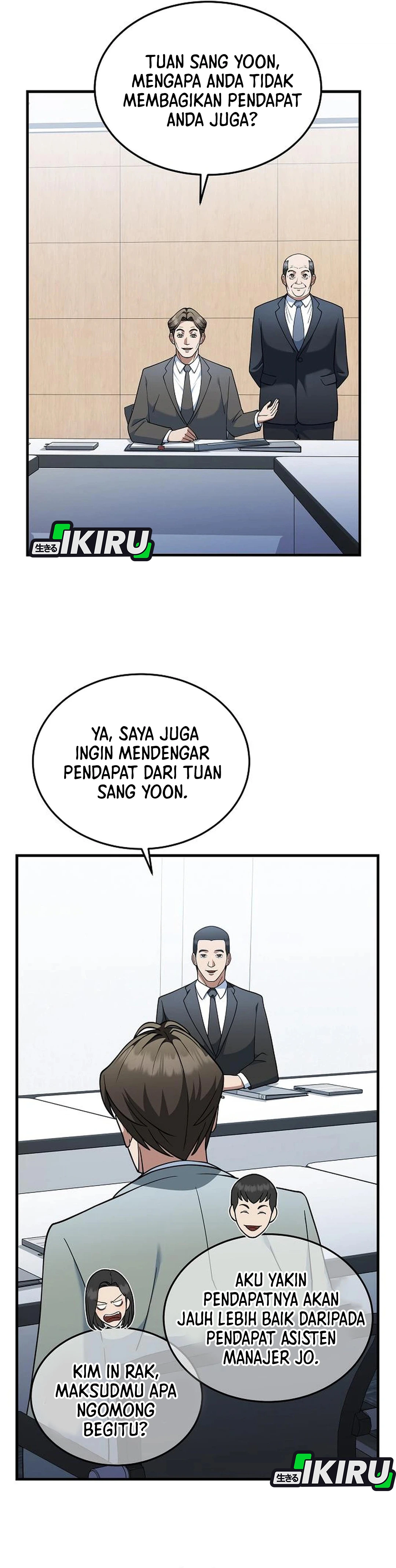 Chairman Who Wants to Live a Life of Leisure chapter 10 halaman 25