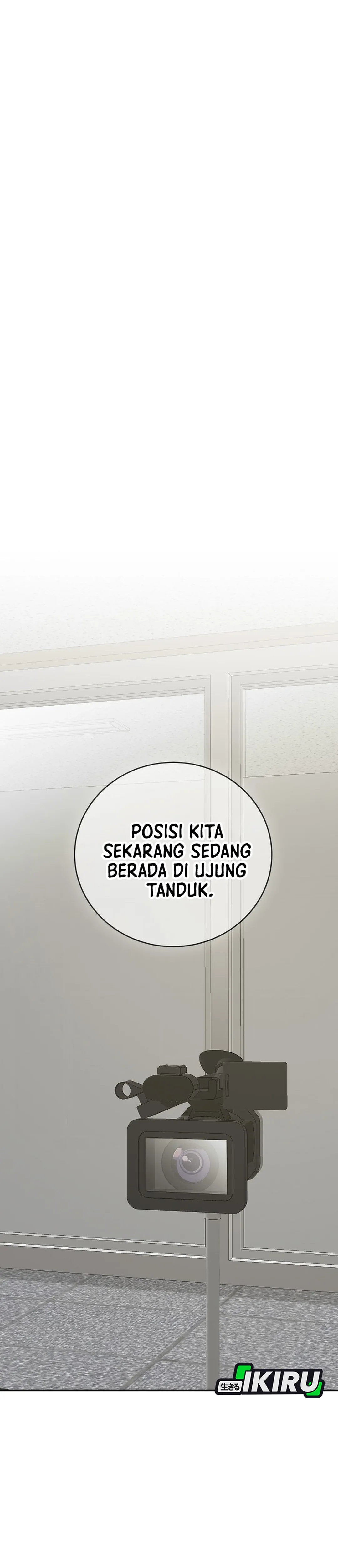 The Overly Competent Junior Employee chapter 11 halaman 25