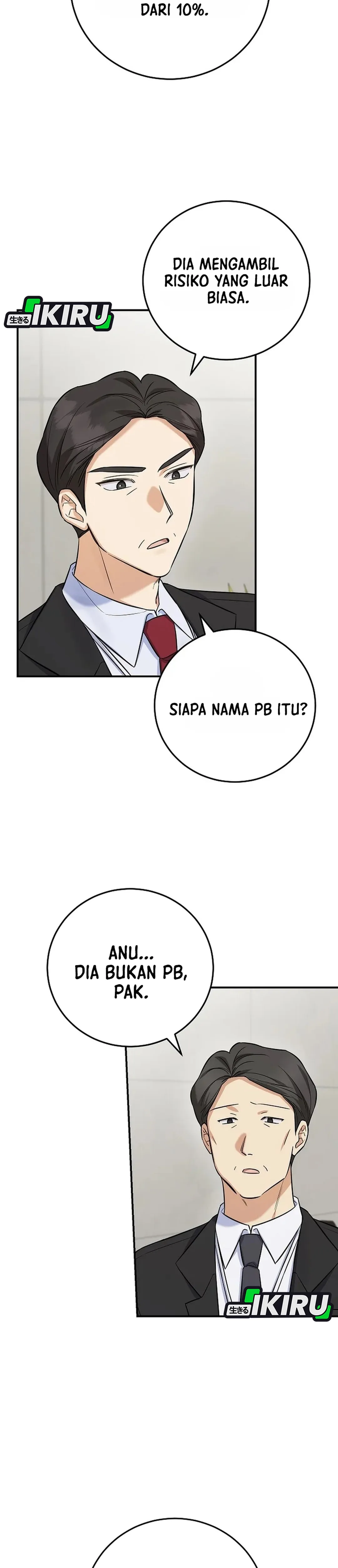 The Overly Competent Junior Employee chapter 9 halaman 26