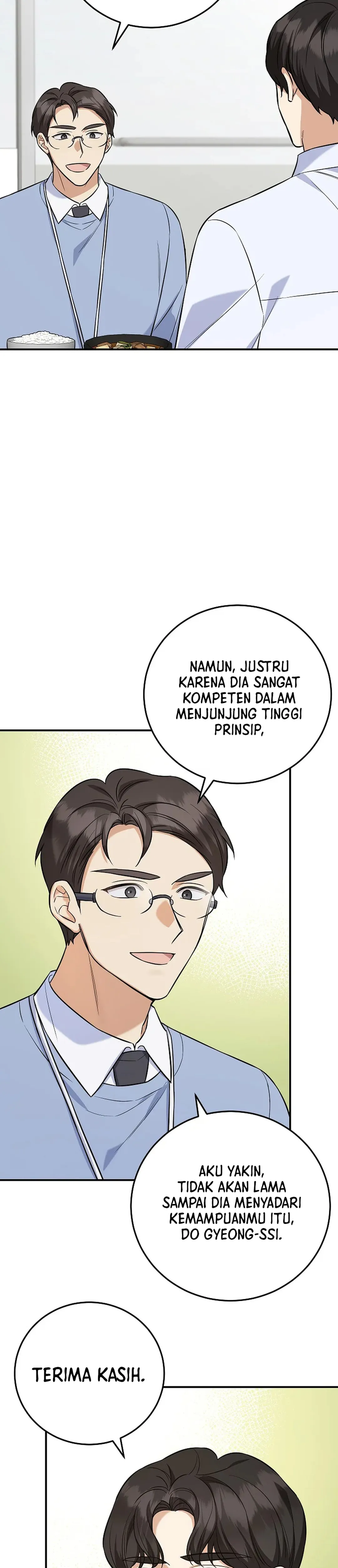 The Overly Competent Junior Employee chapter 7 halaman 26