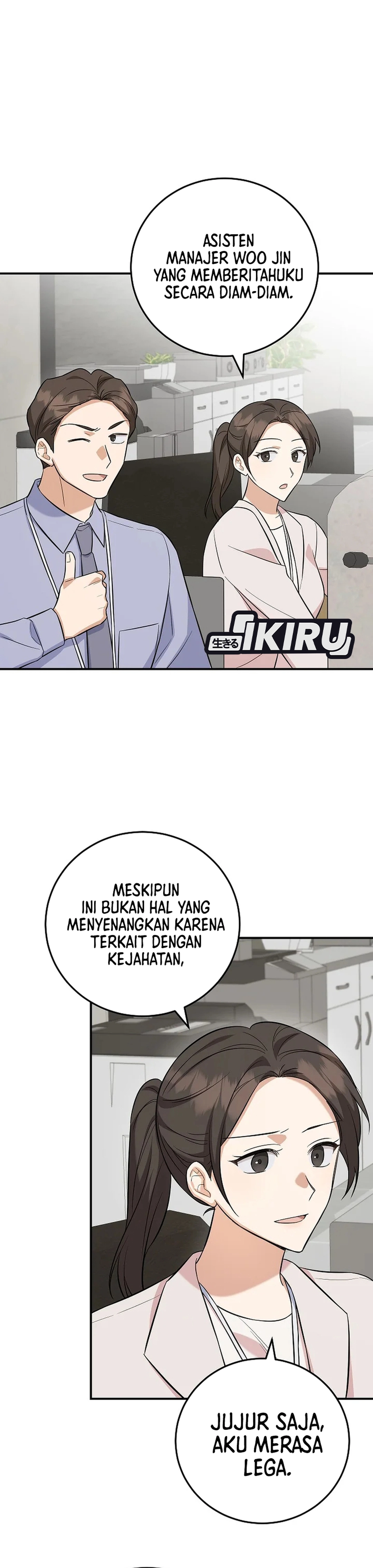 The Overly Competent Junior Employee chapter 6 halaman 26
