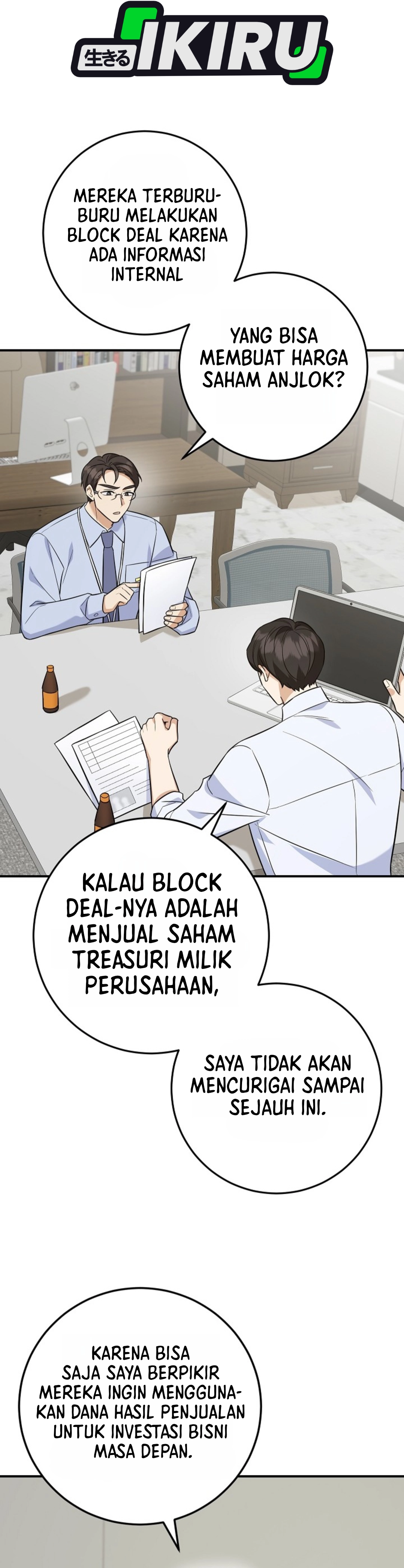 The Overly Competent Junior Employee chapter 4 halaman 26