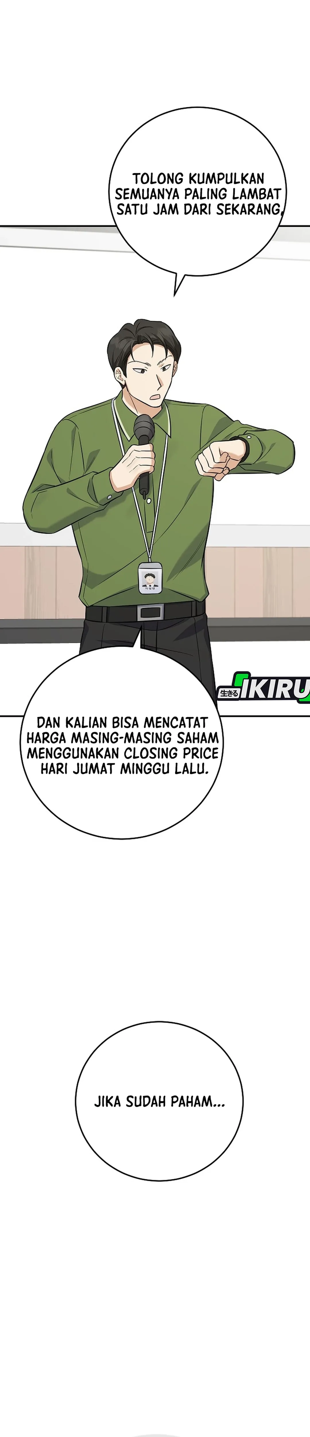 The Overly Competent Junior Employee chapter 12 halaman 26