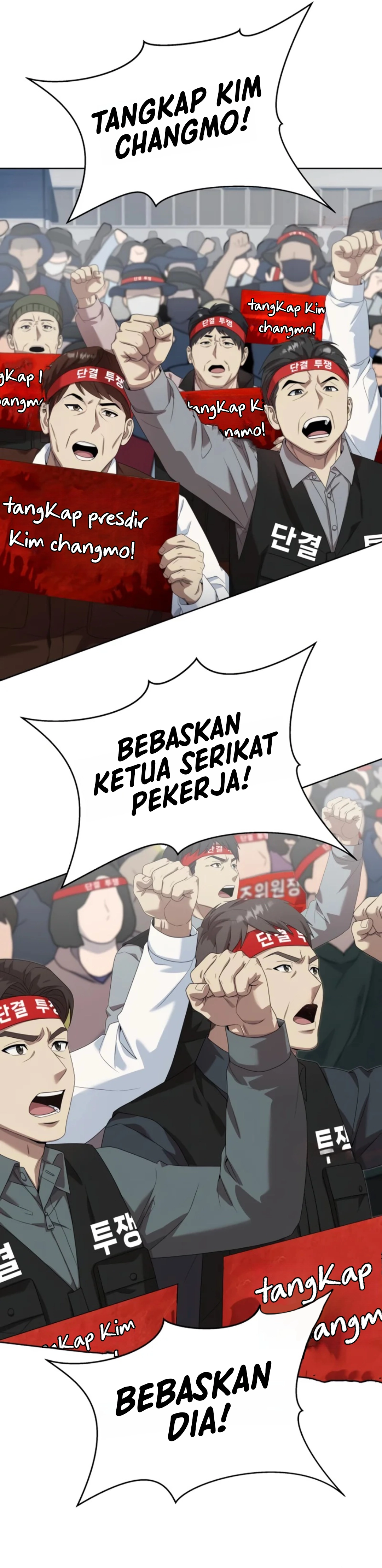Becoming a Legendary Ace Employee chapter 146 halaman 26