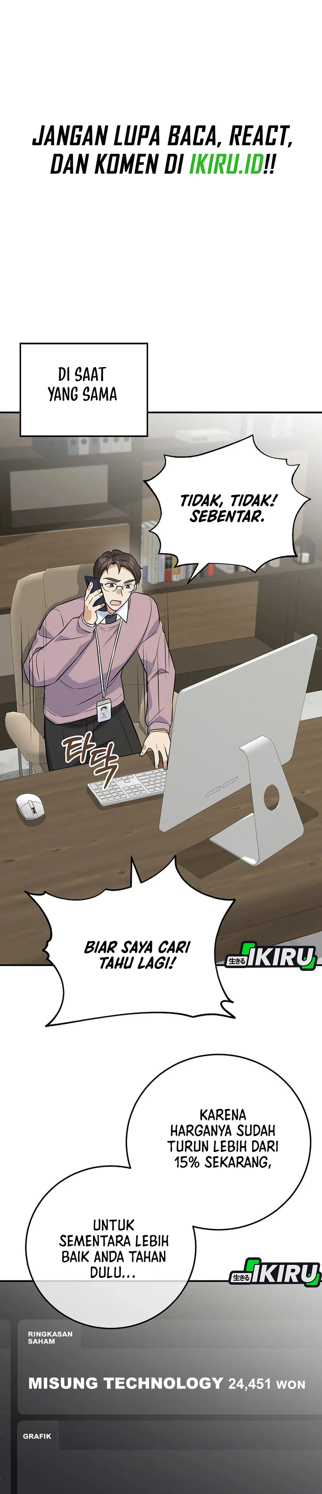 The Overly Competent Junior Employee chapter 8 halaman 26