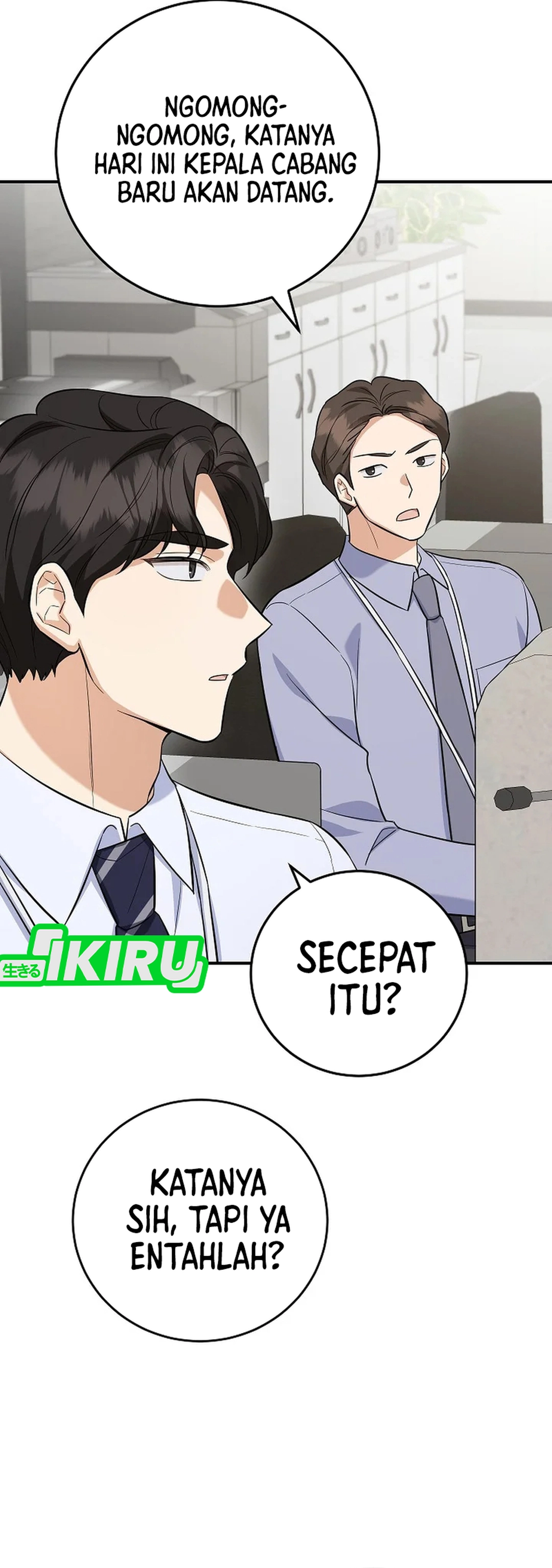 The Overly Competent Junior Employee chapter 6 halaman 27