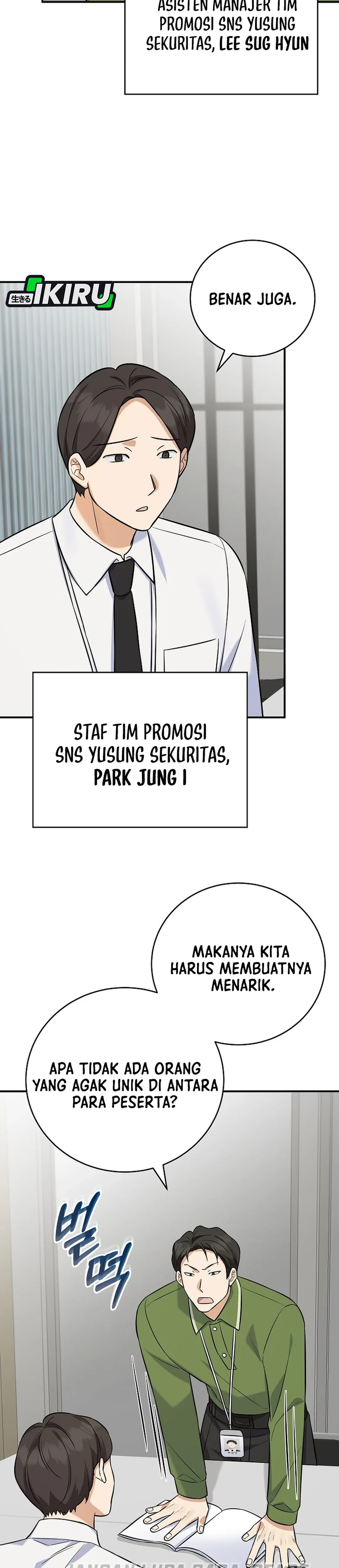 The Overly Competent Junior Employee chapter 11 halaman 27