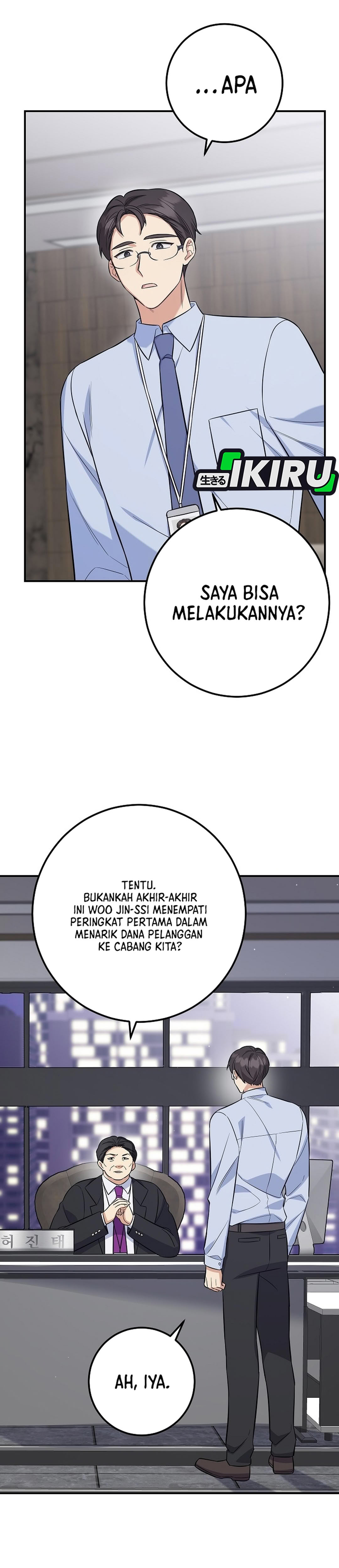 The Overly Competent Junior Employee chapter 3 halaman 27