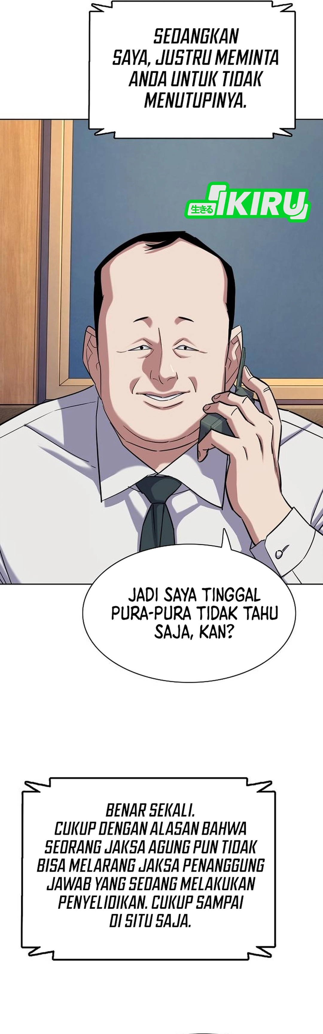 The Youngest Son of A Rich Family (Reborn Rich) chapter 214 halaman 27