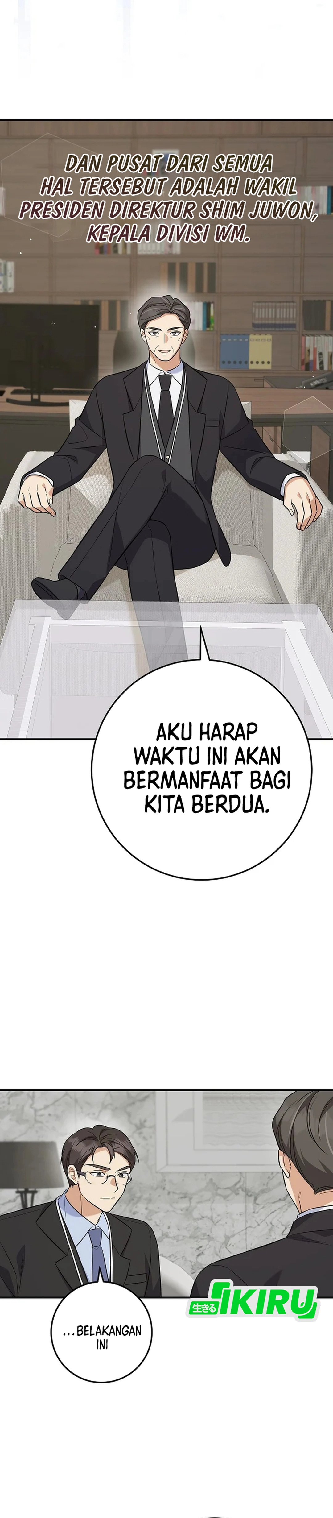 The Overly Competent Junior Employee chapter 5 halaman 27